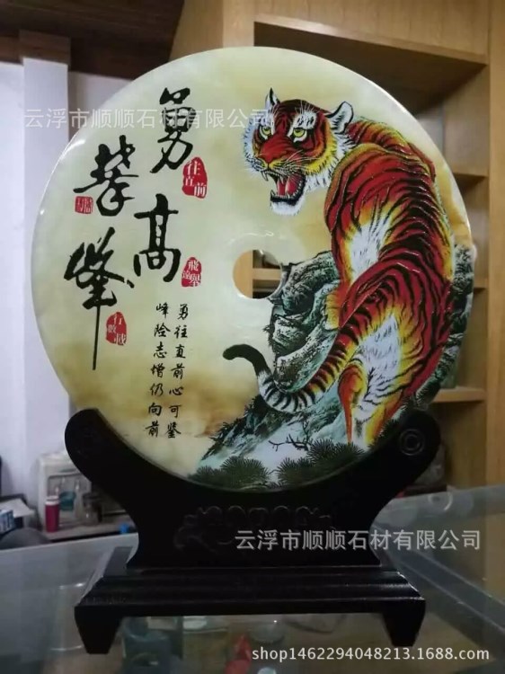 天然玉石彩雕玉石平安扣屏風紅花冰工藝擺件石材玉石馬賽克背景墻