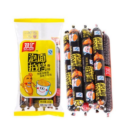 双汇火腿肠泡面拍档240g香肠30g*8支办公室休闲零食小吃一件代发