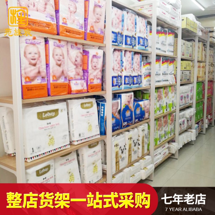 母嬰店貨架展示架多功能童裝奶粉木質(zhì)展柜陳列母嬰用品產(chǎn)品展示柜