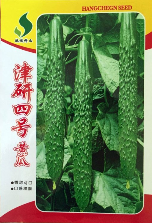 蔬菜種子 津研四號(hào)黃瓜種子 香甜可口 青瓜 10g 彩裝