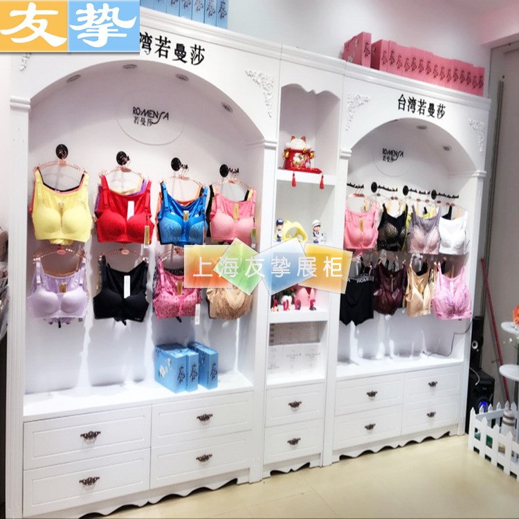 歐式烤漆女士內(nèi)衣展柜展示柜睡衣展柜內(nèi)衣店貨架內(nèi)衣柜內(nèi)褲展示柜