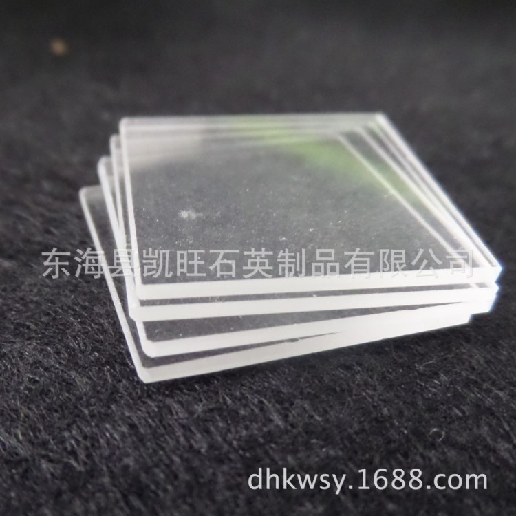 廠家供應的石英片  質優價廉 精小，超薄