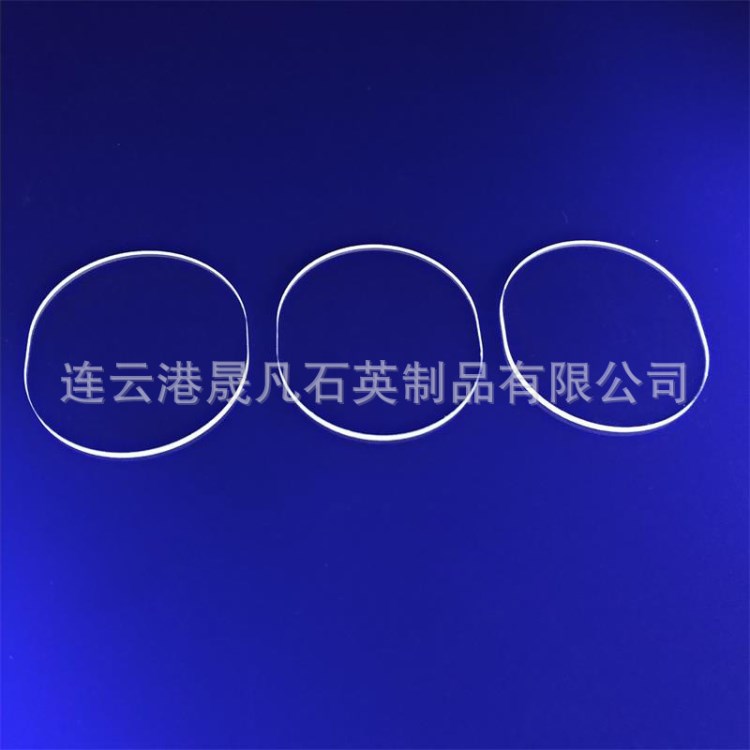 供應(yīng)耐高溫光學(xué)石英玻璃片 高透光異形玻璃片磨砂片可定制加工