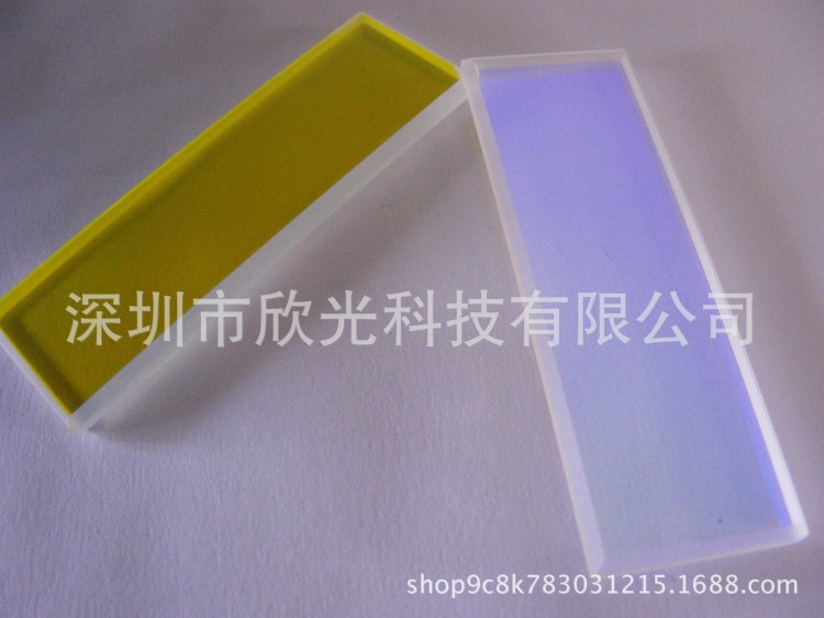 LP480nm長(zhǎng)波通濾光片欣光供應(yīng)，E光美容儀器鏡片