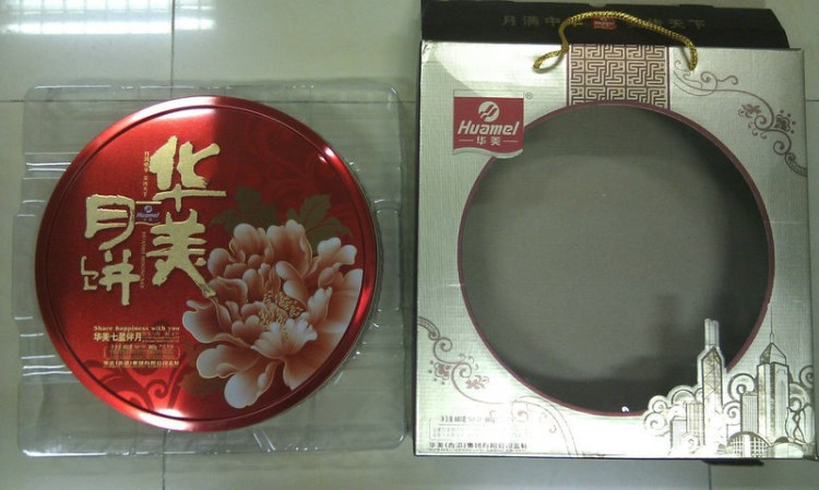 鍍金吸塑巧克力吸塑內(nèi)托 食品吸塑托 pvc鍍金月餅吸塑托內(nèi)托