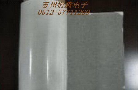 廠家銷售無(wú)基材導(dǎo)電雙面膠，蘇州衍騰電子廠家銷售雙面導(dǎo)電膠