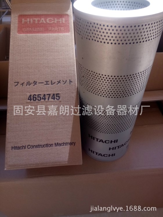 廠家供應(yīng)日立4654745液壓回油濾芯適用于日立挖掘機  濾紙款