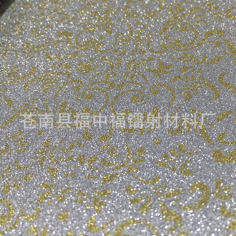 直銷印花青花瓷鐳射膜 PVCPET鐳射膜 彩虹復(fù)合膜