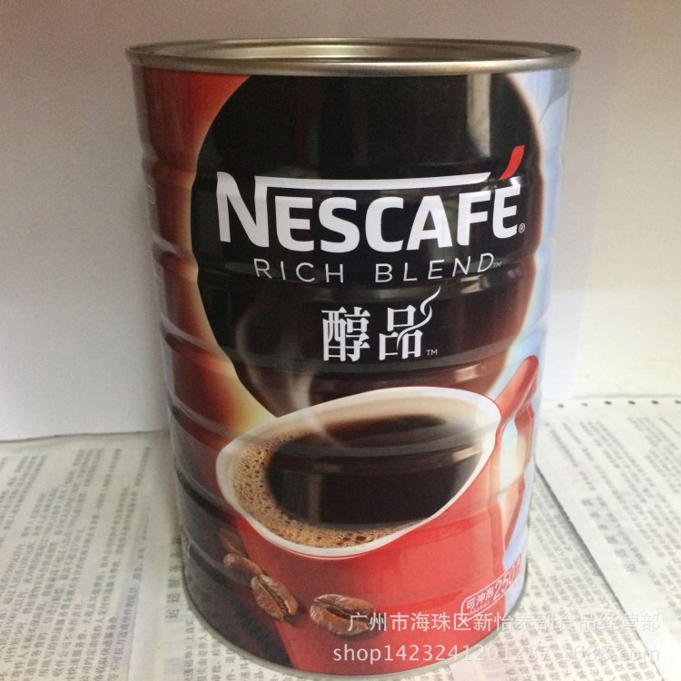 臺灣出口版 雀巢咖啡醇品 即溶黑咖啡 無糖無伴侶罐裝500g