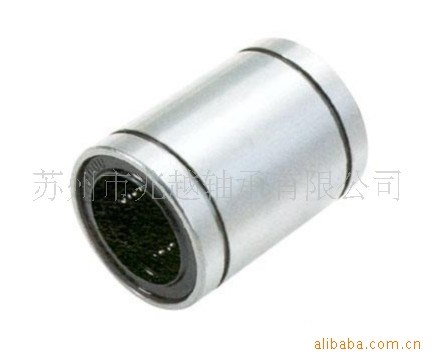 直線軸承LM50UU+LME50UU廠家直銷大量現貨