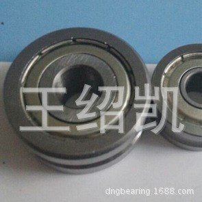 直銷LFR5204-16KDD /NPP 軸承
