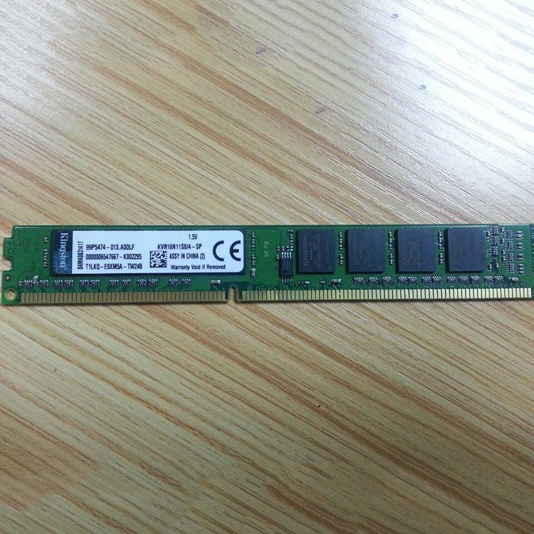 2GB 4GB 8GB DDR3 1600  臺式機內存條 廠家直銷批發(fā)