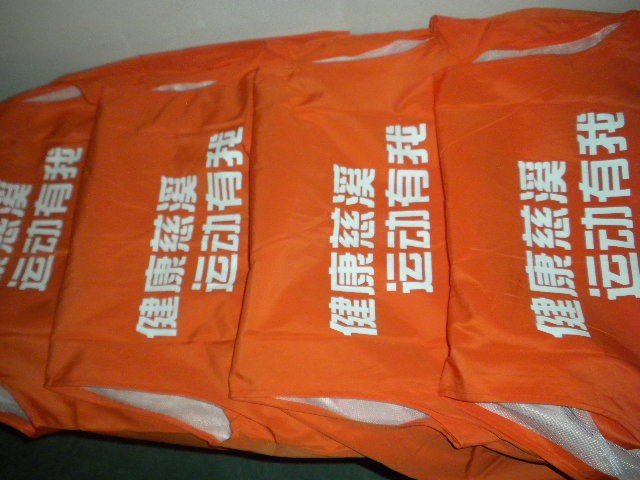 工作服絲網(wǎng)印刷 絲印logo 個性T恤印刷