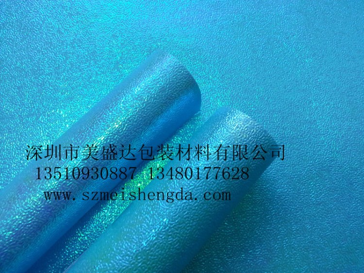 彩虹紙生產(chǎn)廠 70g彩虹珍珠紙 彩虹膜壓紋紙 50*70CM 禮品包裝紙