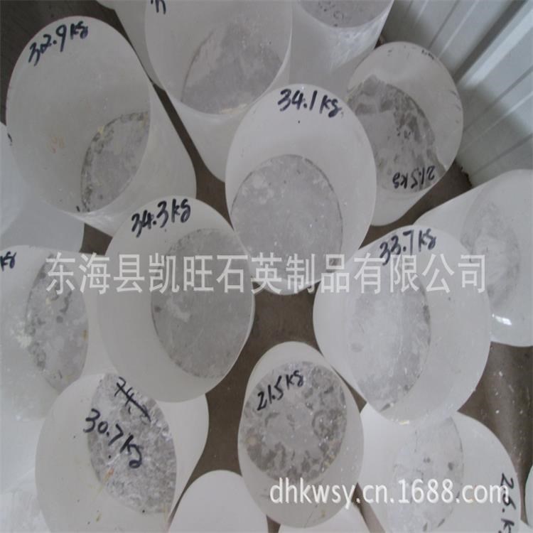 高品質(zhì) 透明石英砣 廠家直銷 量大價(jià)優(yōu)