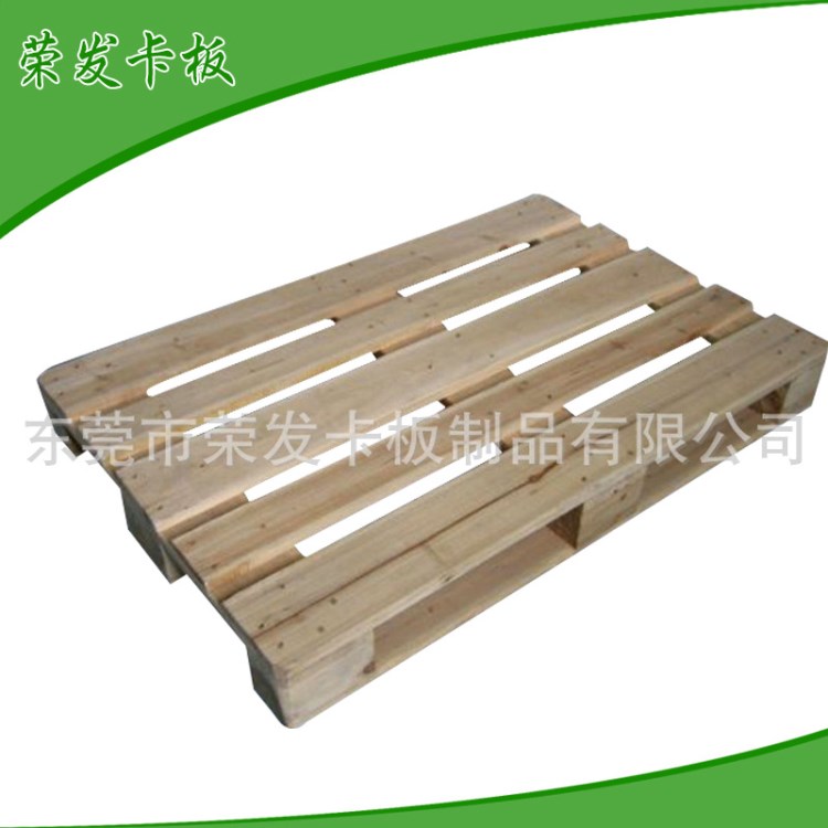 東莞定做 歐標(biāo)卡板榮發(fā)日字型熏蒸膠合卡板 化工物流卡板