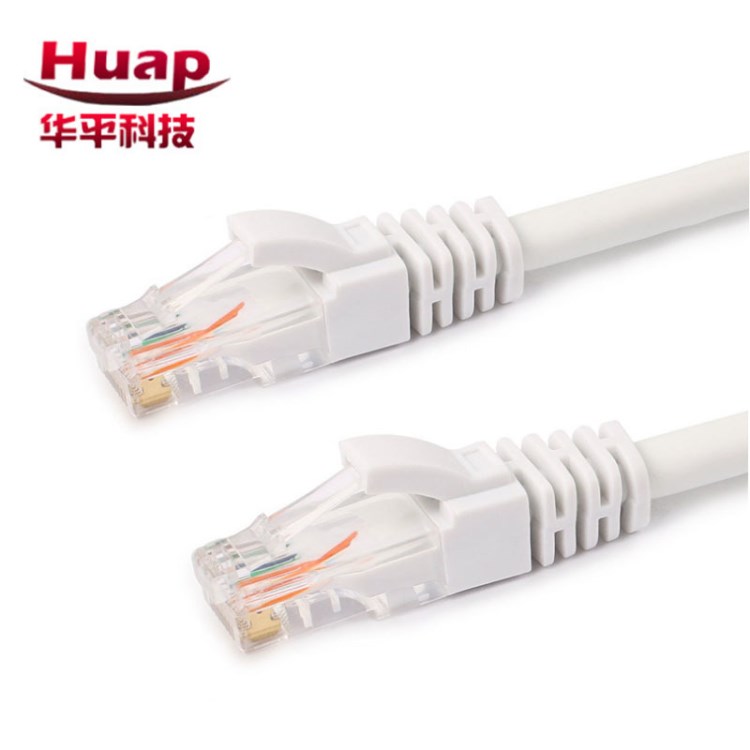 供應(yīng)rj45網(wǎng)絡(luò)線六類網(wǎng)線cat.6 8P8C網(wǎng)絡(luò)跳線原裝成品網(wǎng)線3米全銅