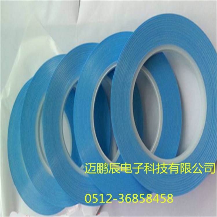 導熱雙面膠 無基材 LED模組散熱 面板高導熱高粘背光源導熱膠帶