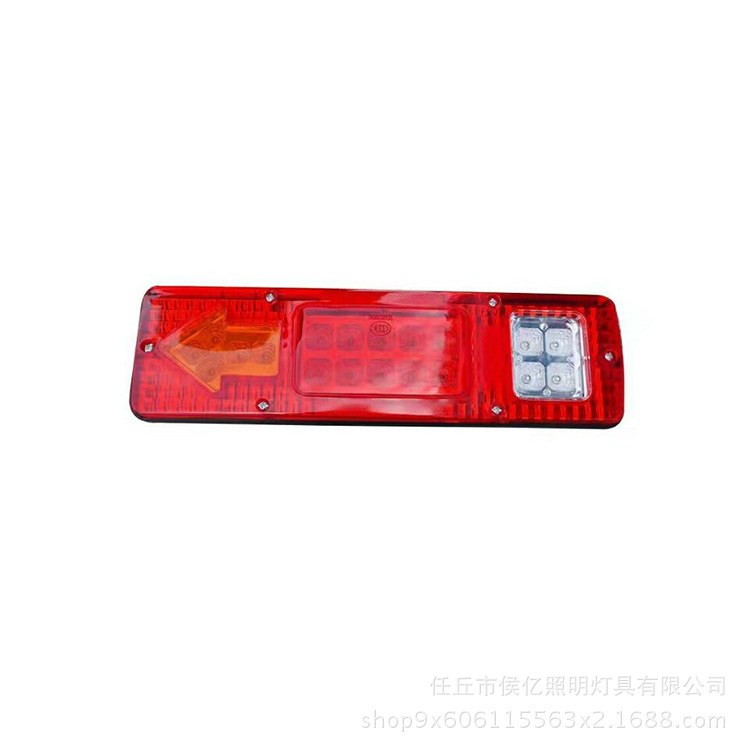 廠家 外貿(mào)汽車燈具 131LED尾燈貨車農(nóng)用電動(dòng)車三輪摩托尾燈