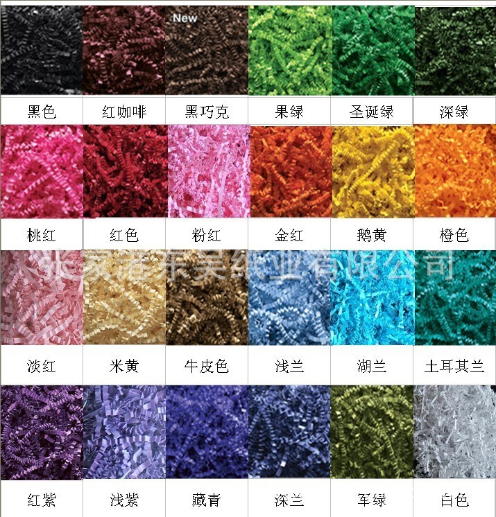 供應(yīng)復(fù)活節(jié)草，雞窩草