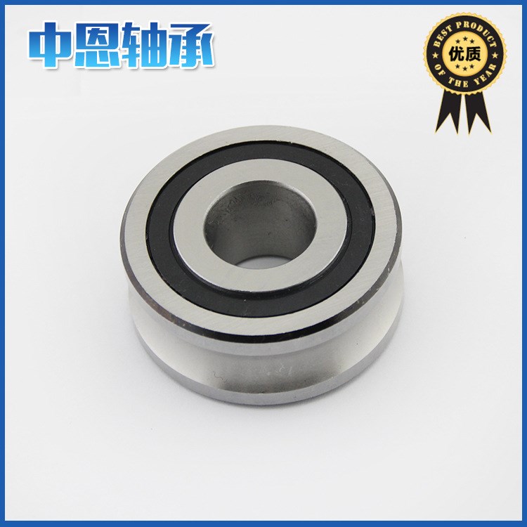 現(xiàn)貨供應(yīng)U型 自動化機(jī)械導(dǎo)軌軸承LFR5204-16KDD/NPP導(dǎo)軌滾輪軸承