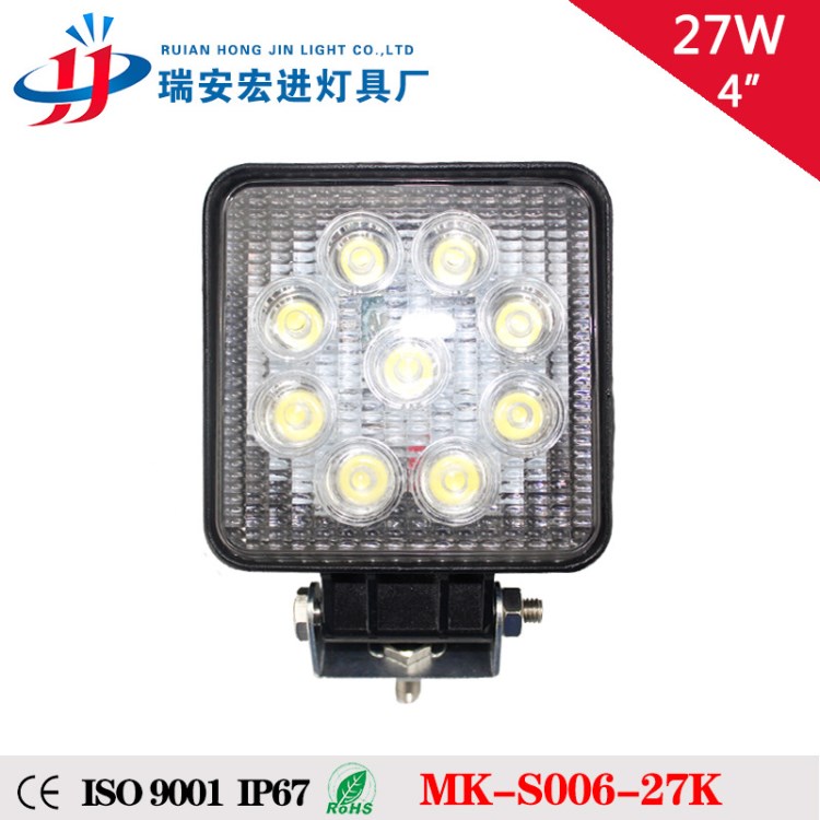 廠家直銷12V4寸27W工作燈 汽車led照明前杠燈貨車邊燈 摩托改裝車