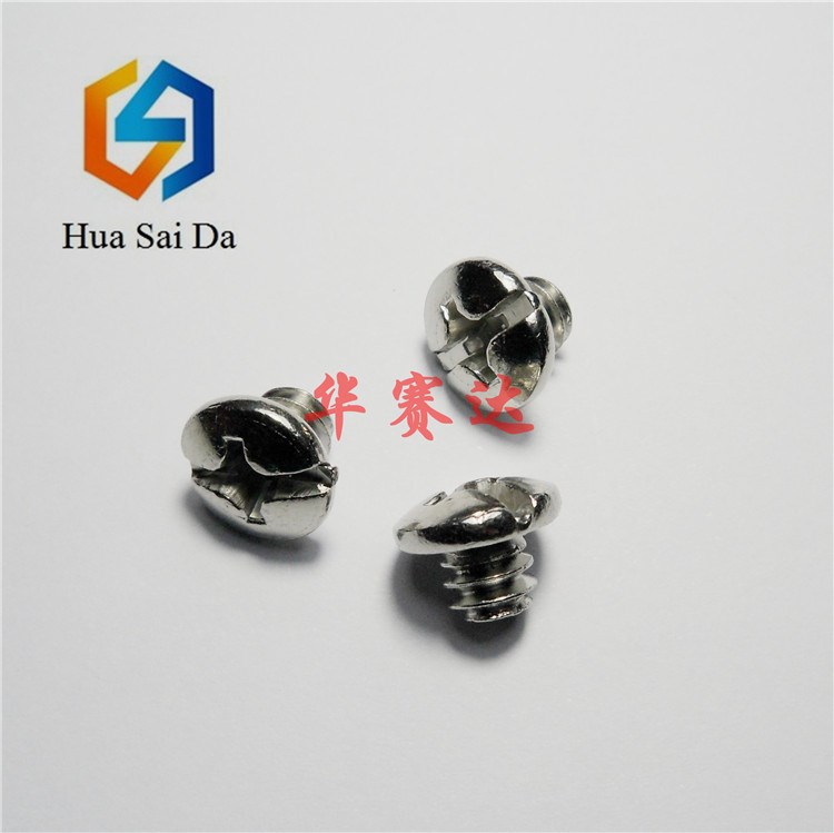 生產(chǎn)非標(biāo)螺絲 攝像機(jī)螺釘 盤頭加減槽 大扁頭英制牙螺絲