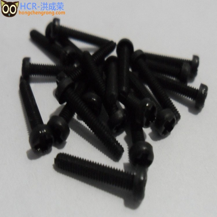 廠家環保黑色圓頭十字尼龍螺絲 盤頭塑料螺絲釘 M2-M2.5-M3-M4-M5