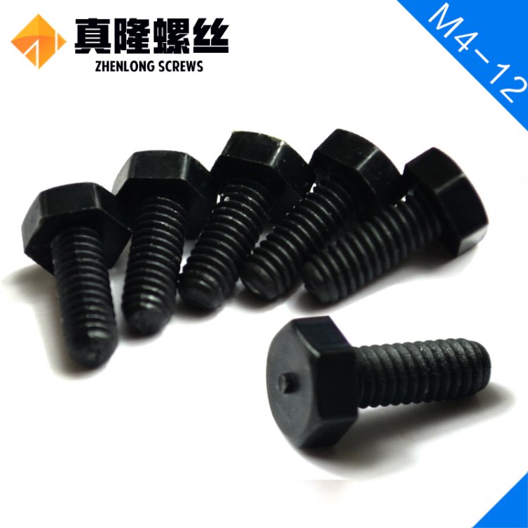 黑色尼龍DIN933外六角螺絲BKPA66塑料六角螺栓M3M4M5M6M8M10M12