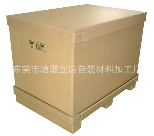 廠家供應(yīng)東莞塘廈清溪鳳崗深圳龍華平湖蜂窩紙箱廣告機(jī)包裝箱