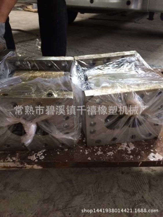 平行雙螺桿擠出機筒體，雙螺桿塑料擠出機筒體
