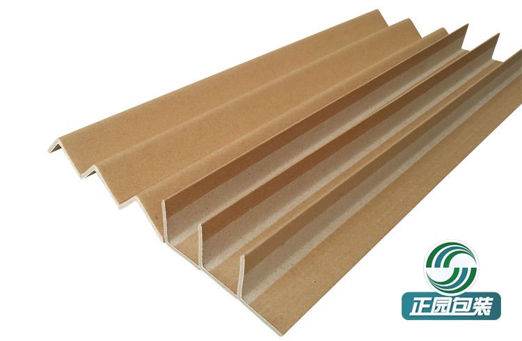 廣州正園紙護(hù)角 護(hù)角板 角紙30*30*3mm 1米長 其它長度可訂制