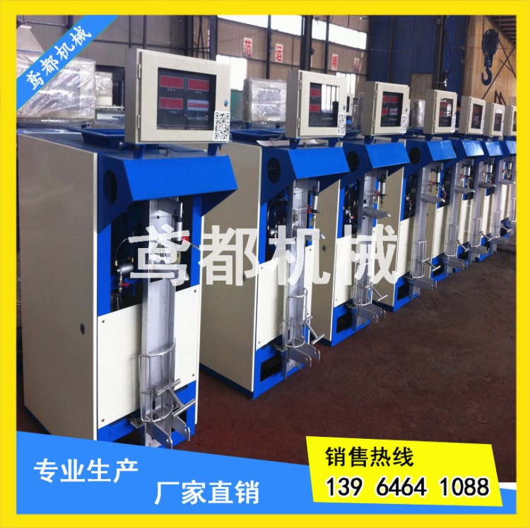 干粉砂漿包裝機  閥口包裝機 粉末包裝機沙子水泥白灰包裝設備