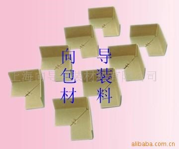 供應(yīng)紙護(hù)角，護(hù)角，角紙，紙護(hù)邊02