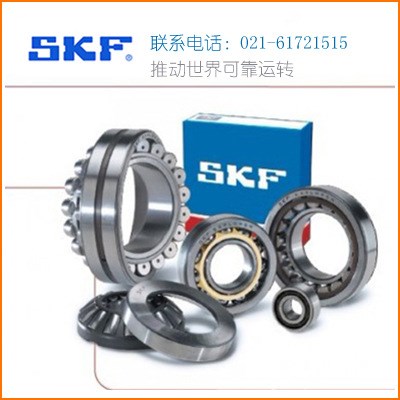 SKF	30216 J2/Q	圆锥滚子轴承