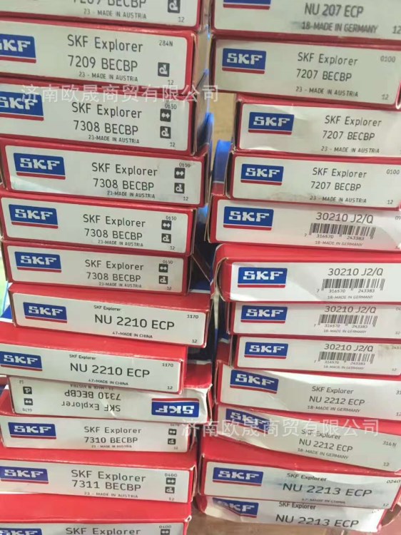 SKF  軸承  原裝 30210J2/Q