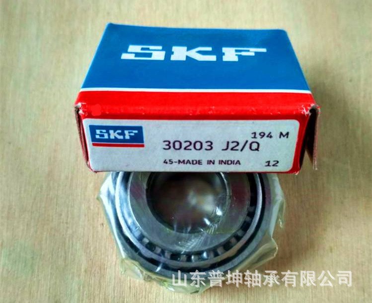瑞典SKF軸承 32204 J2/Q 圓錐滾子軸承 原裝斯凱孚 現貨