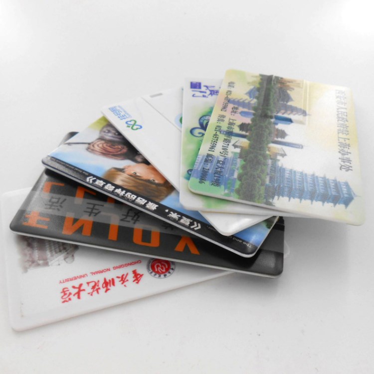廠家直銷卡片U盤 個性企業(yè)名片U盤 免費打樣拷貝資料 量大價優(yōu)