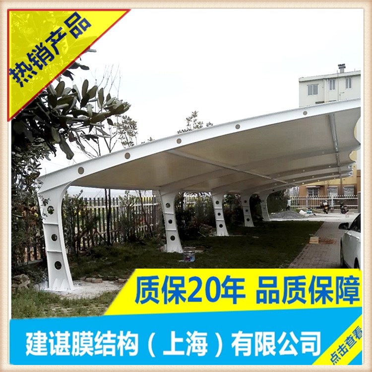 【建諶停車(chē)棚】定制安裝 鋼結(jié)構(gòu)停車(chē)棚 鋼結(jié)構(gòu)自行車(chē)車(chē)棚