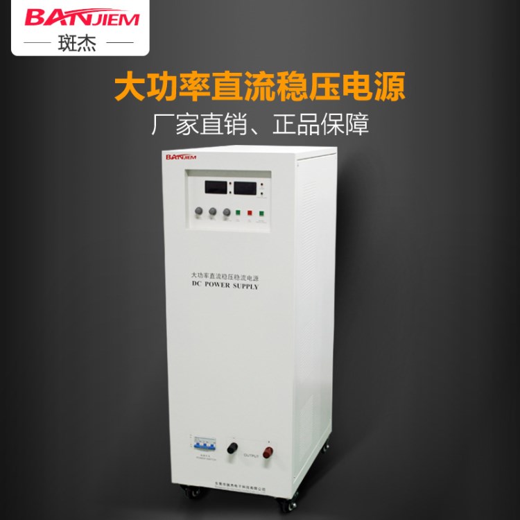 廠家供應(yīng)KZA-24V500A 充電啟動(dòng)兩用電源 汽車輔助啟動(dòng)充電電源