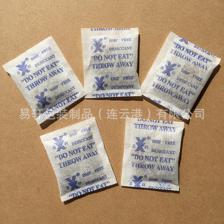 廠家批發(fā)環(huán)保礦物干燥劑 蒙脫石干燥劑家具機(jī)械工業(yè)除濕