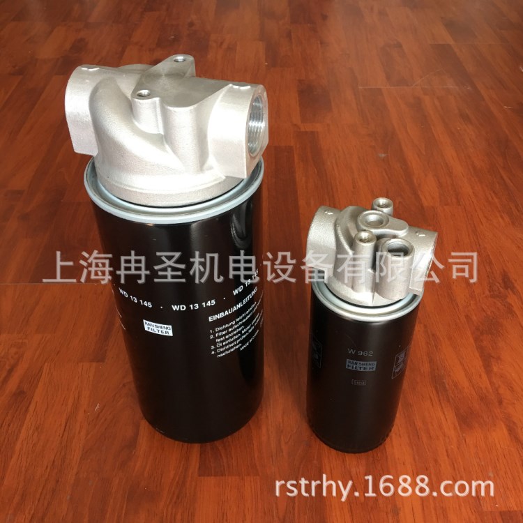 空壓機(jī)油濾底座 WD1374油濾連接件 油濾頭 濾座 鋁接頭 油濾接頭