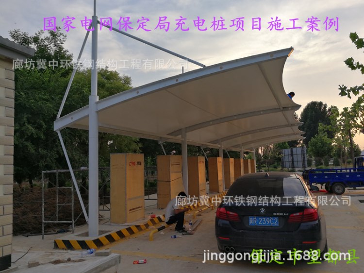 供應(yīng)充電樁車棚 自行車充電樁車棚 PVDF電動(dòng)充電樁車棚