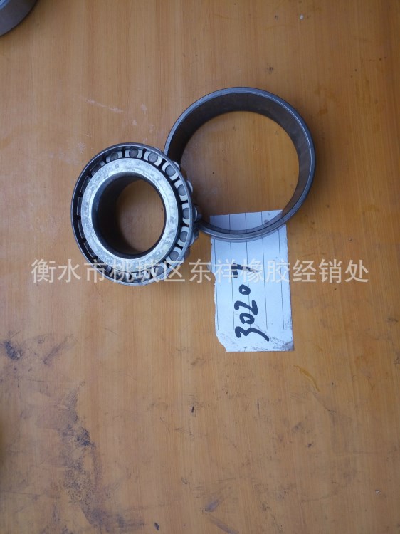 3020skf7拆機(jī)軸承 二手 落套日本舊  舊軸承低速軸承 skf nsk