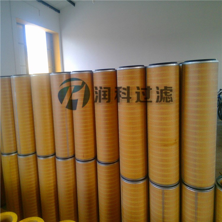 木漿纖維除塵濾筒K3290自潔式空氣濾芯