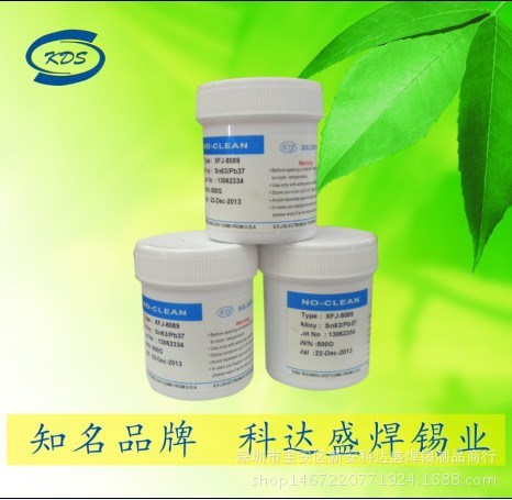 有铅锡膏 SMT贴片锡膏 LED专用焊锡膏 有铅锡浆 中温免洗锡泥500g