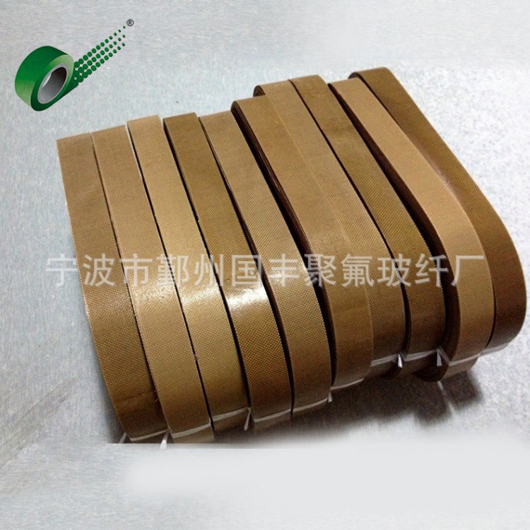 雙環(huán)牌無(wú)接口封口帶，熱合帶，封口機(jī)皮帶