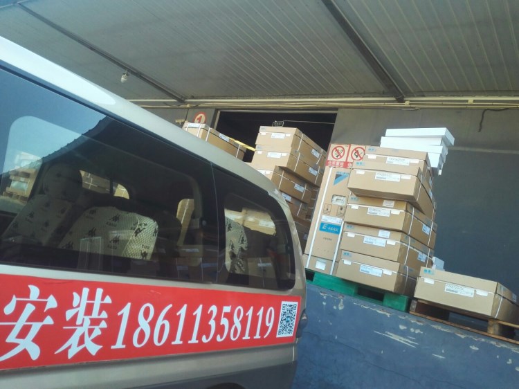 大金vrv中央空調(diào)多聯(lián)機(jī)中央空調(diào)設(shè)計(jì)安裝