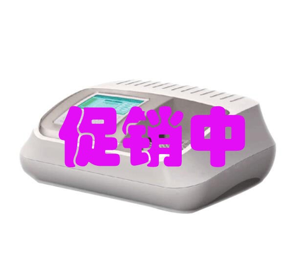 GDYQ-501S獸藥殘留檢測儀 食品檢測儀