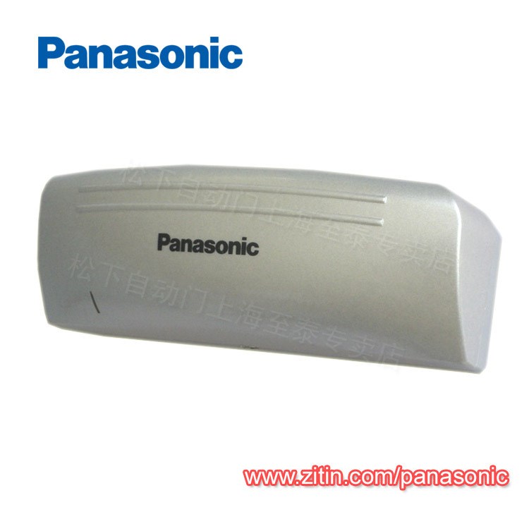 Panasonic NACS83500 松下自動門感應(yīng)器（傳感器）